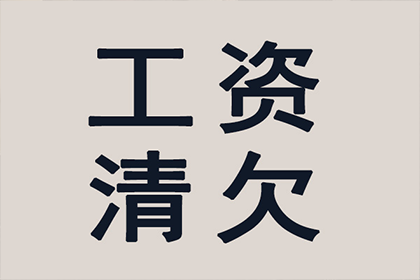 提供对方资料以助代位追偿是否必要？