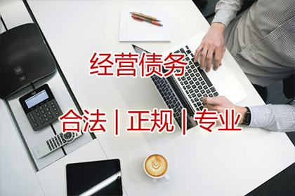 吴阿姨租金追回，讨债团队效率高